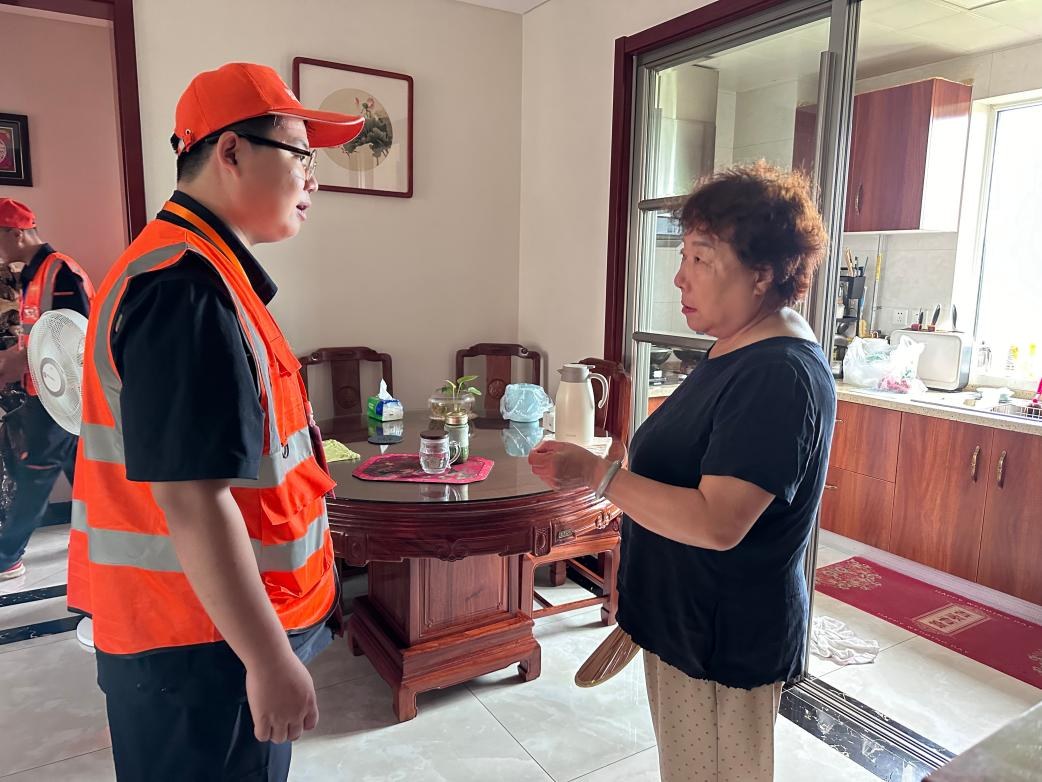 壹定发·(EDF)最新官方网站