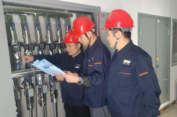 壹定发·(EDF)最新官方网站