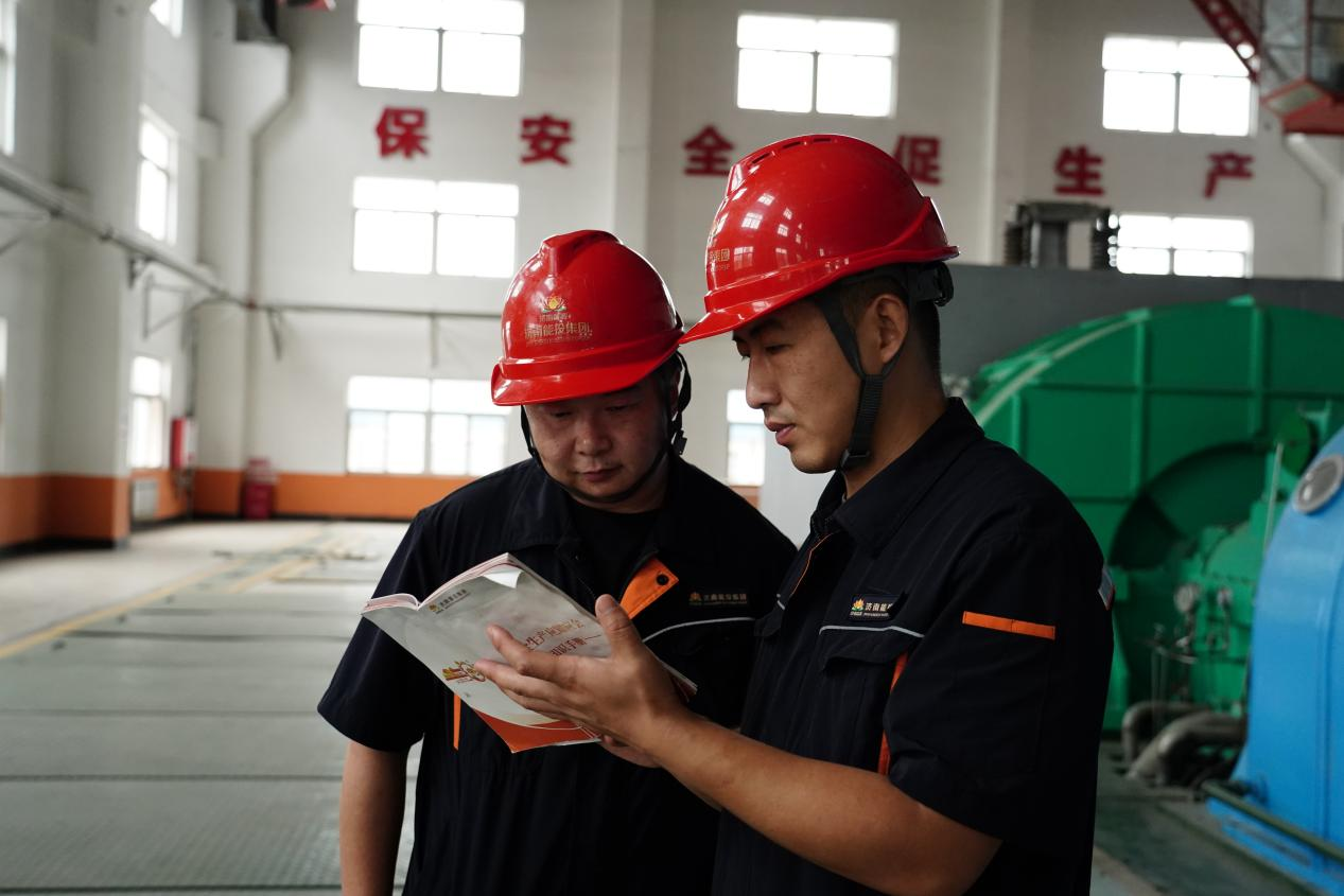 壹定发·(EDF)最新官方网站