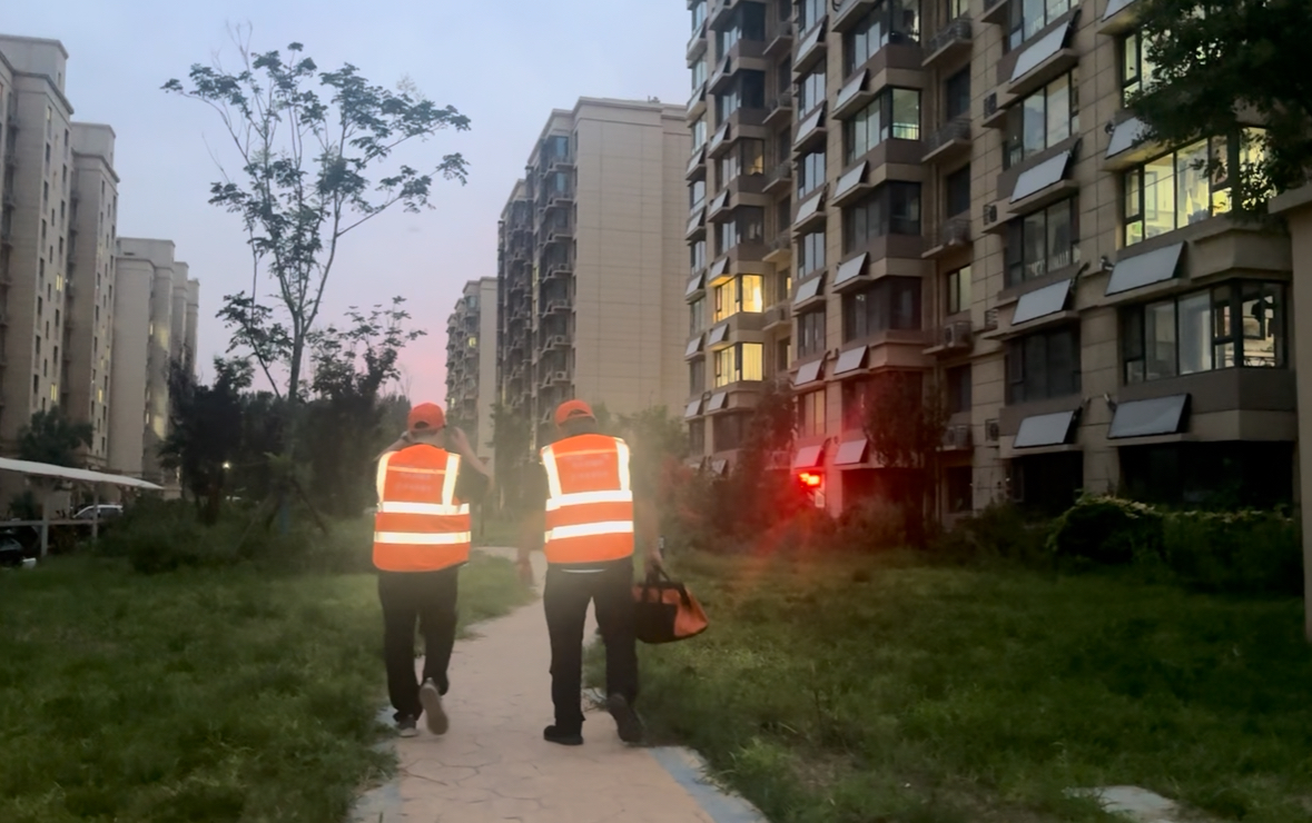 壹定发·(EDF)最新官方网站