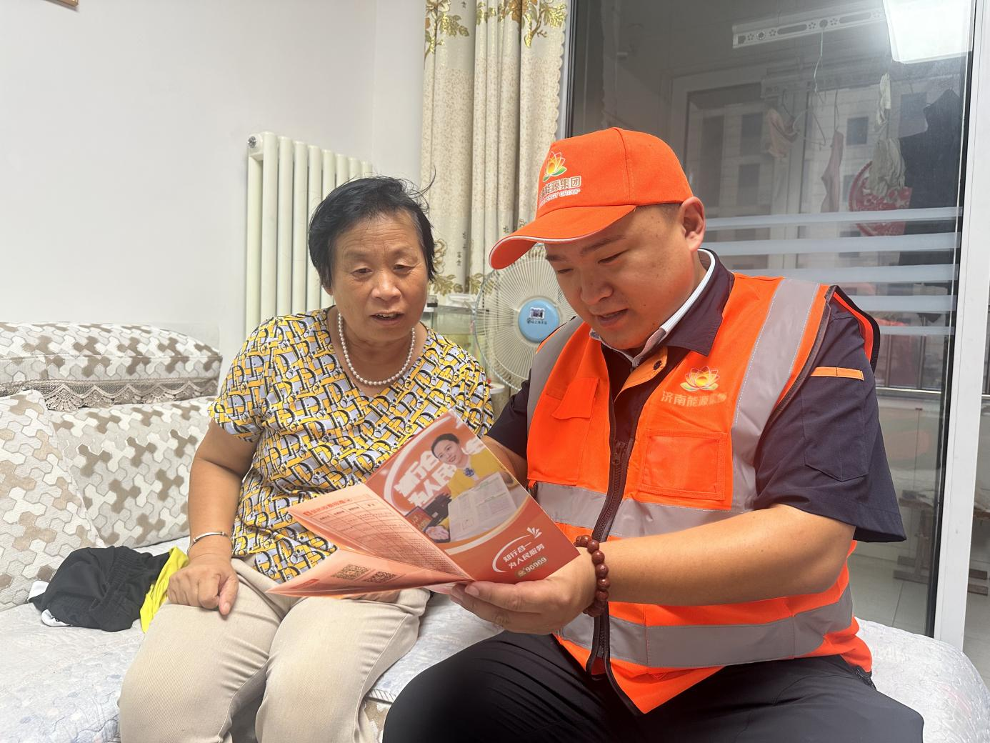 壹定发·(EDF)最新官方网站