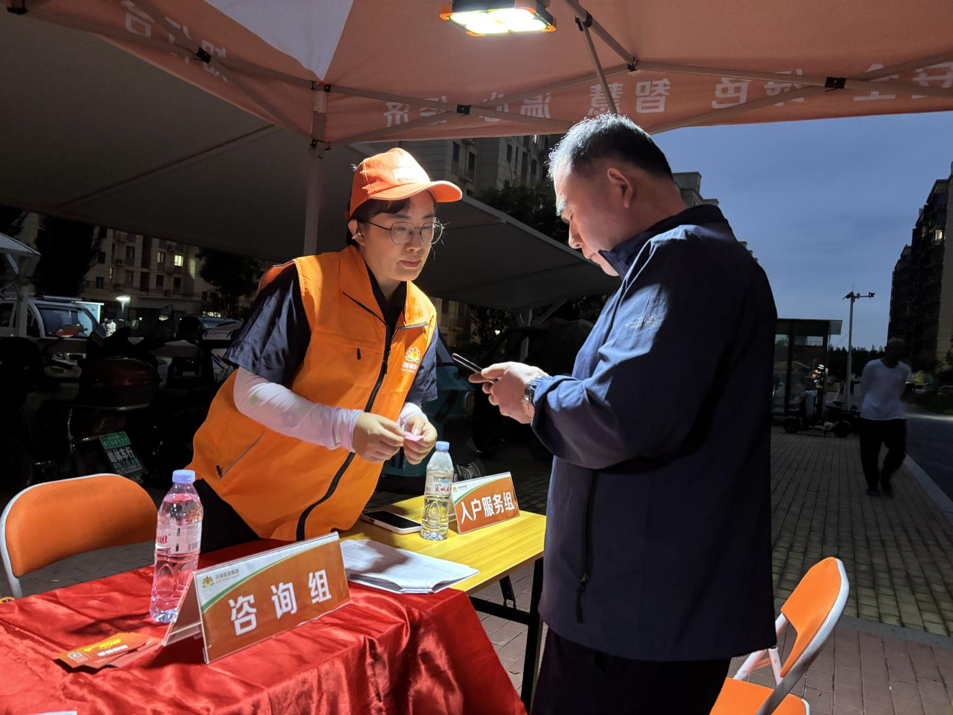 壹定发·(EDF)最新官方网站