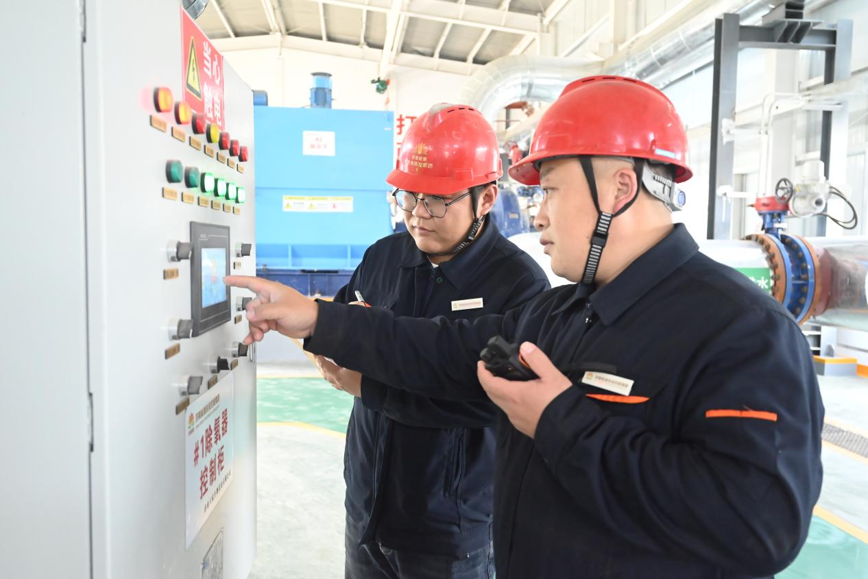 壹定发·(EDF)最新官方网站