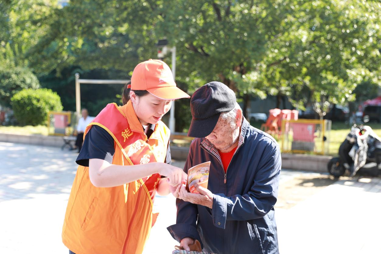 壹定发·(EDF)最新官方网站