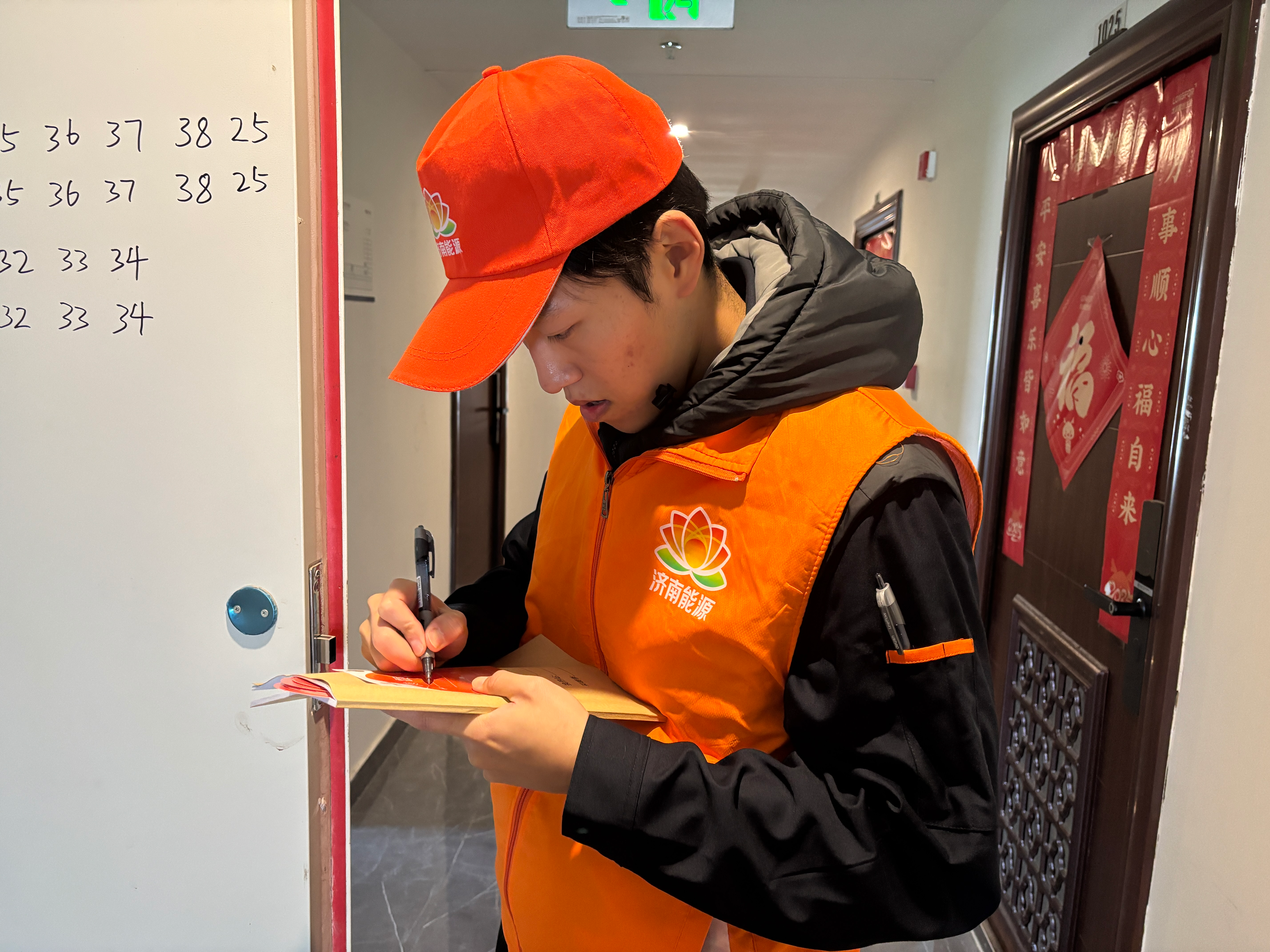 壹定发·(EDF)最新官方网站