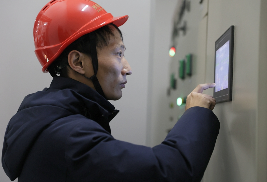 壹定发·(EDF)最新官方网站