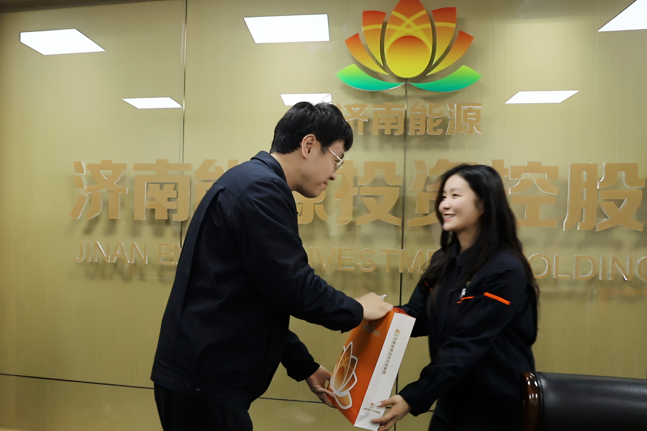 壹定发·(EDF)最新官方网站