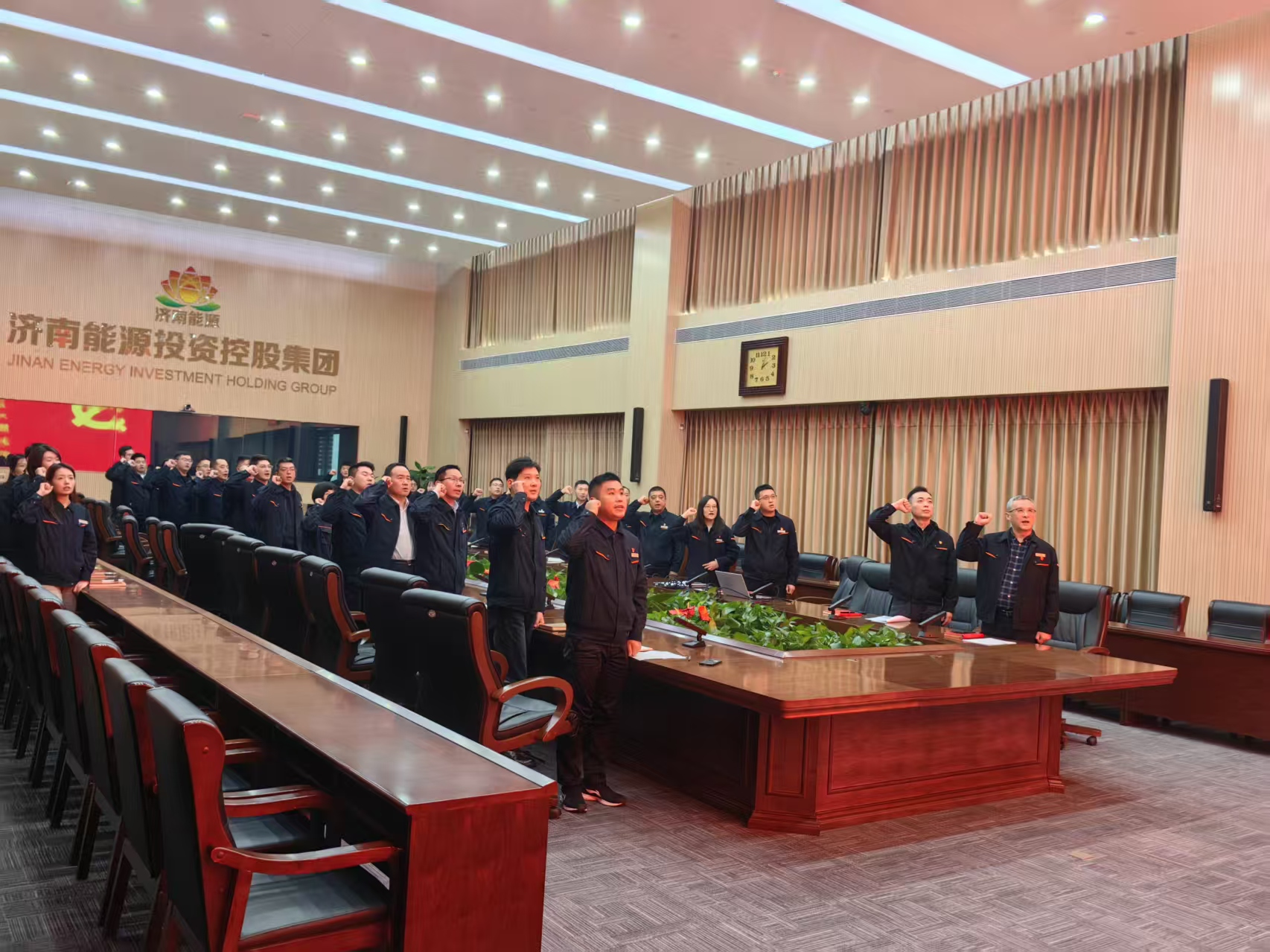 壹定发·(EDF)最新官方网站